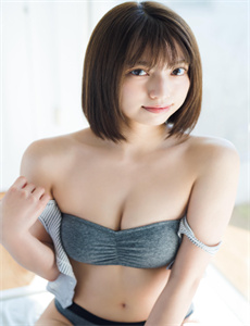 国产女人被狂躁到高潮小说